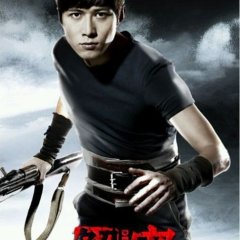 Decoded Chinese Drama photo