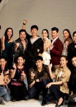 The Legend of the Mekong River Thai Drama photo