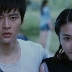 Heaven Eternal, Earth Everlasting Chinese Movie photo