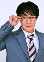 Hatarakazaru Monotachi Japanese Drama photo