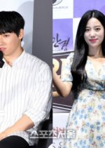 The Hypnosis Korean Movie photo