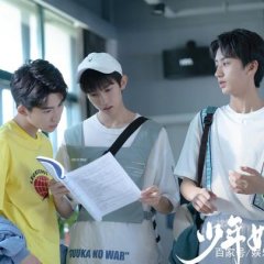 Youth Melody Chinese Drama(2021) photo