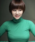 Zhou Yi Nan