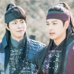 The King in Love Korean Drama photo