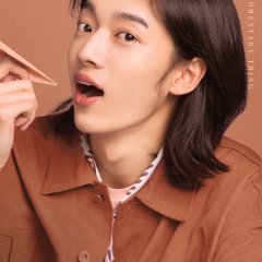 In Love with Your Dimples Chinese Drama photo