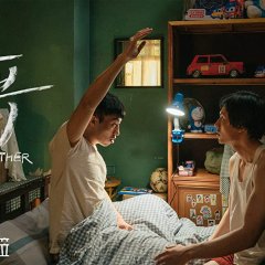 Brother Chinese Movie(2019) photo