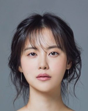 Yoon Ah Seo