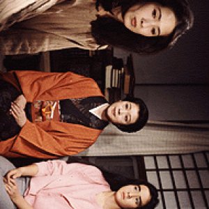 Yonaka no Bara (1985)