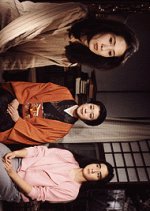 Yonaka no Bara Japanese Drama photo
