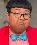 Eo Natpach Therdthanakan