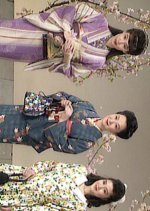 Joyu Natsuki Midori Series 4 Japanese Drama photo