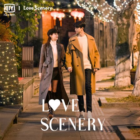 love scenery ep 19