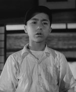 Murase Zen