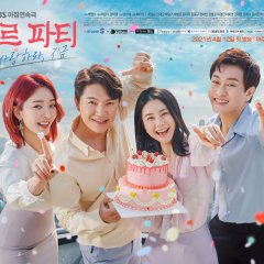 Amor Fati Korean Drama(2021) photo