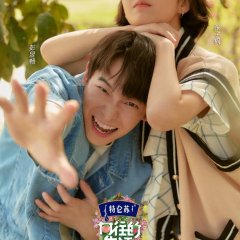 Back to Field Season 5 Chinese TV Program photo