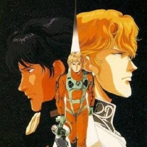 Legend of the Galactic Heroes ()