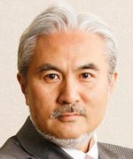 Iwashiro Taro Fotoğraf