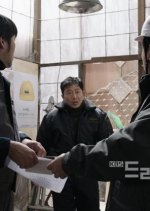 Drama Special Season 3: Business District Korean Drama photo