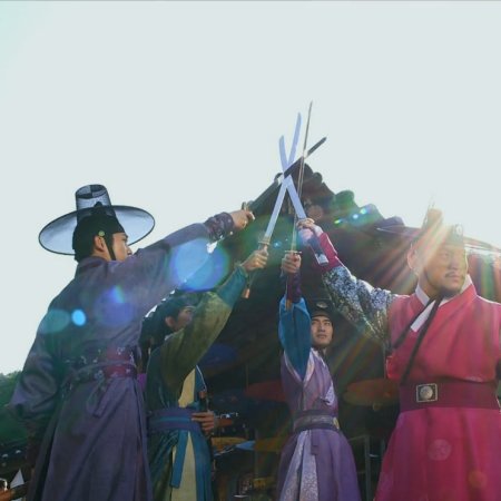 Kamisama no Boto  (2013)