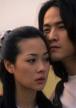 The Solid Man Korean Drama photo