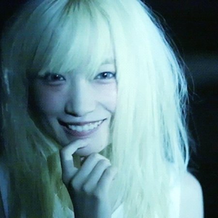 Kamisama no Boto  (2013)