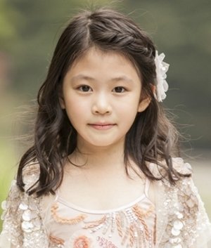 Lee Ye Eun (이예은) - MyDramaList
