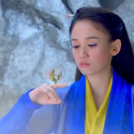 Kamisama no Boto  (2013)