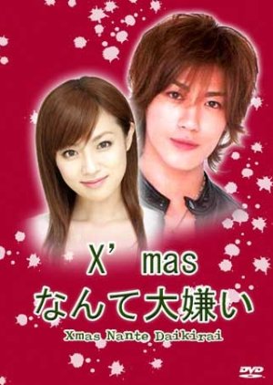Xmas Nante Daikirai 04 Mydramalist Xmas Nante Daikirai 04 Mydramalist