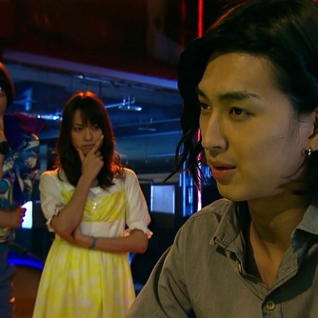 Kamisama no Boto  (2013)