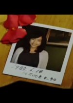 The Madonna Korean Movie photo