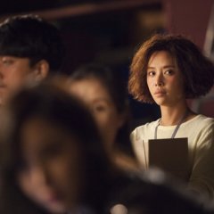 She Was Pretty Korean Drama photo
