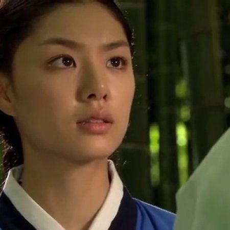 Legend of Hyang Dan (2007)