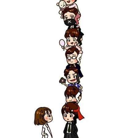 Kamisama no Boto  (2013)
