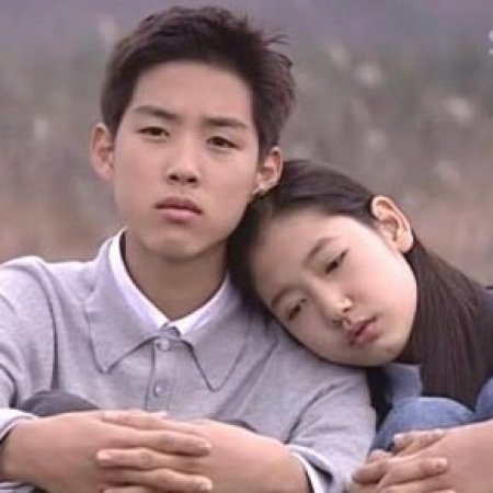 Kamisama no Boto  (2013)