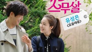 Top 10 K-Drama OST songs 2015