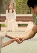 Chorogi Korean Movie photo