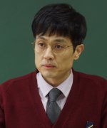 Joo Suk Je