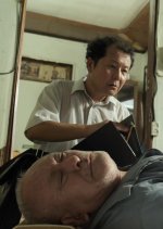 The First Grade Korean Movie photo