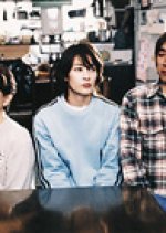 Okaasan to Issho Japanese Drama photo