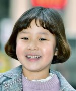 Hong Je Yi