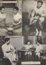 See Pan Din Thai Drama(1961) photo