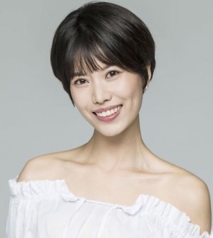 Lee Yu-Jin