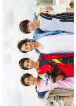 Kantan na Oshigoto desu. Ni obo shite Mita. (2019) photo