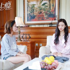 Conspiracy of Love Chinese Drama photo