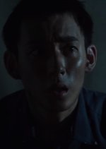 Tomato Taiwanese Movie(2017) photo