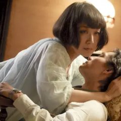 A Flower Aflame Japanese Movie photo