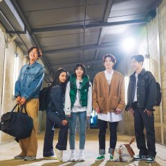 The Game Caterers Season 2 Korean TV Program photo