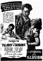 Palaboy ng Tadhana Philippines Movie photo