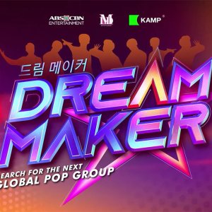 Dream Maker (2022)