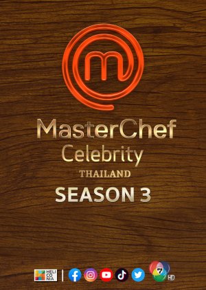 MasterChef Celebrity Thailand Season 3 (2022) poster